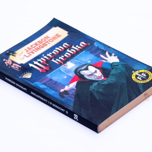 Upírova hrobka, Jackson, Livingstone, gamebook, 2004